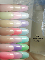 Топовое покрытие (Камуфлирующие)